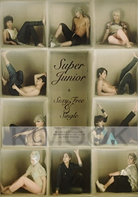 Super Junior The Sixth Album - Sexy, Free and Single