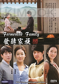Fermented Family (Korean TV Drama)