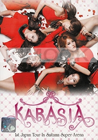 KARASIA - 1st Japan Tour In Saitama Super Arena (All Region DVD, 2DVD)(Korean Music)