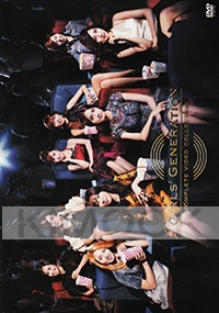 Girls Generation - Complete Video Collection (All zone, 2DVD Set)(Korean Music)