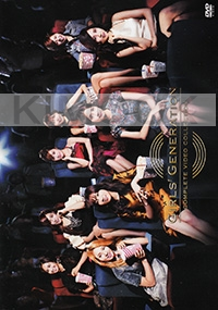 Girls Generation - Complete Video Collection (All zone, 2DVD Set)(Korean Music)