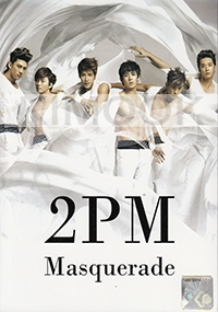 2PM - Masquerade (All Region DVD)(Korean Music)