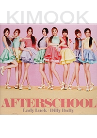 Afterschool - Lady Luck / Dilly Dally (Korean Music CD + DVD)