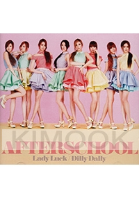 Afterschool - Lady Luck / Dilly Dally (Korean Music CD + DVD)