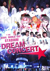 Dream Concert at Seoul World Cup Stadium (All Region DVD)(Korean Music)