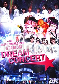 Dream Concert at Seoul World Cup Stadium (All Region DVD)(Korean Music)