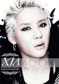 Xia 1st Asia Tour Concert - Tarantallegra (3DVD)(Korean Music)