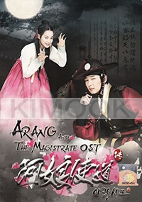 Arang And The Magistrate OST (Korean Music CD)