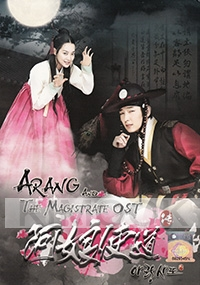 Arang And The Magistrate OST (Korean Music CD)