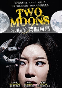 Two moons (Korean Movie)