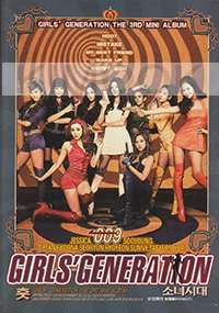 Girls Generation The 3rd Mini Album (All Region)(Korean Music DVD)