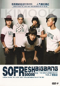 Big Bang - So Fresh So Cool Vol 2 (Korean Music DVD)