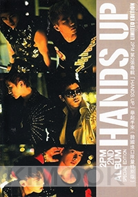 2PM 2nd Album - Hands Up (Korean Music DVD)