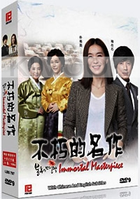 Immortal Masterpiece (Korean TV Drama)