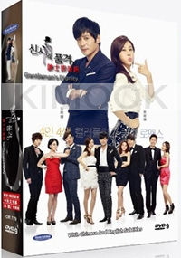 Gentlemans Dignity (All Region DVD)(Korean TV Drama)