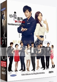 Gentlemans Dignity (All Region DVD)(Korean TV Drama)