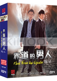 Man From Equator (All Region DVD)(Korean TV Drama)