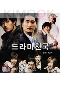 Korean TV Drama OST Vol. 127 (36 Tracks - 2 CD)