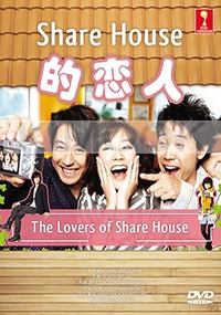 The Lovers Of Share House (All Region DVD)(Japanese TV Drama)