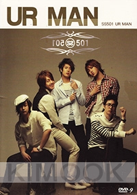 SS501 - UR MAN (Korean Music DVD)