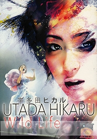 Utada Hikaru - Wild Life (All Region DVD)(Japanese Music)