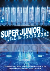 Super Junior Live in Tokyo Dome (2DVD Set)