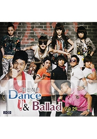 Dance and Ballad Vol. 29 (Korean Music)(2CD)