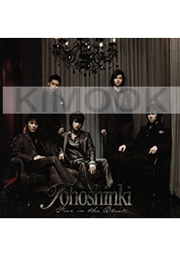 Tohoshinki - Five in black (Korean Music)(CD+DVD)