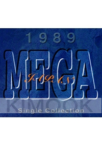 Japan Mega Single Collection 1989 (Japanese Music CD)