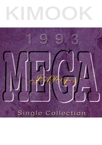 Japan Mega Single Collection 1993 (Japanese Music CD)