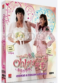 OhLaLa Couple (Korean TV Drama)