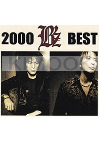 2000 Best (Japanese Music)(2CD + VCD)
