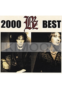 2000 Best (Japanese Music)(2CD + VCD)