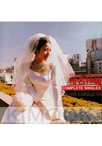 Sheena Ringo - Complete Singles (Japanese Music CD)