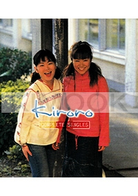 Kiroro - Complete Singles (Japanese Music CD)