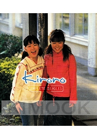 Kiroro - Complete Singles (Japanese Music CD)