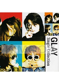 Glay - Single Collection (Japanese Music CD)