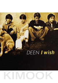 Deen - I Wish (Japanese Music CD)