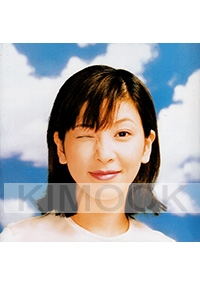 Taiyo - Chisato Moritaka (Japanese Music CD)