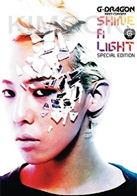 G-Dragon (Big Bang) - 1st Concert - Shine a Light Special Edition (3-DVD Version)