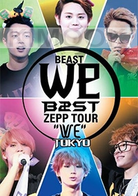 Beast Zepp Tour 2012 (We) in Tokyo