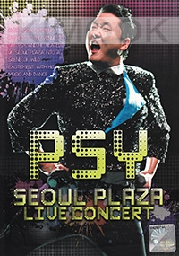 PSY - Seoul Plaza Live Concert (2DVD)(All Region)(Korean Music)