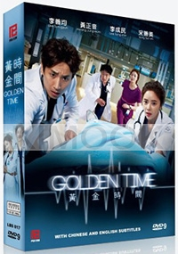 Golden Time (All Region DVD)(Korean TV Drama)