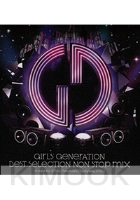 Girls Generation - Best Selection Non Stop Mix (Korean Music CD)