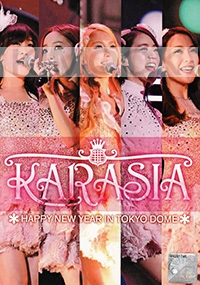 Karasia - Happy New Year In Tokyo Dome (All Region)(Korean Music)