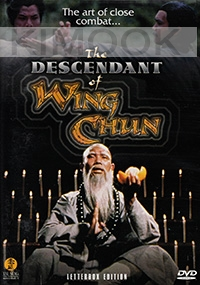 Descendants of Wing Chun (Chinese Movie DVD)