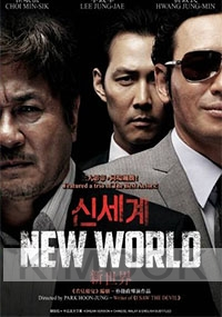 New World (Korean Movie DVD)