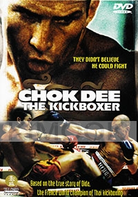 Chok Dee (All Region DVD)(Chinese Version)