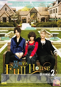 Full House Take 2 (Korean TV Drama)