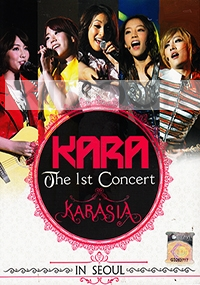 Karasia - Kara The 1st Concert (3DVD)(All Region)(Korean Music)